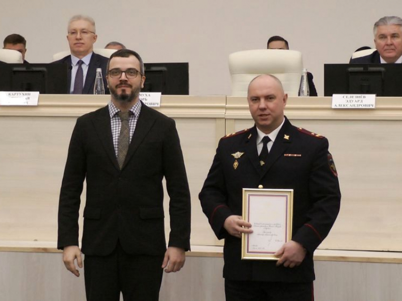 JPG Файл