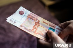 В 2025 году бюджетникам дополнительно выплатят по 10 тысяч рублей ежеквартально