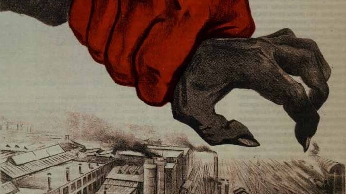 Иосиф Серебряный. Будь бдительным! (фрагмент). 1941