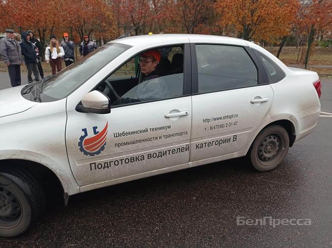 В Белгороде прошёл конкурс профмастерства среди студентов ссузов – автомобилистов - Изображение 1