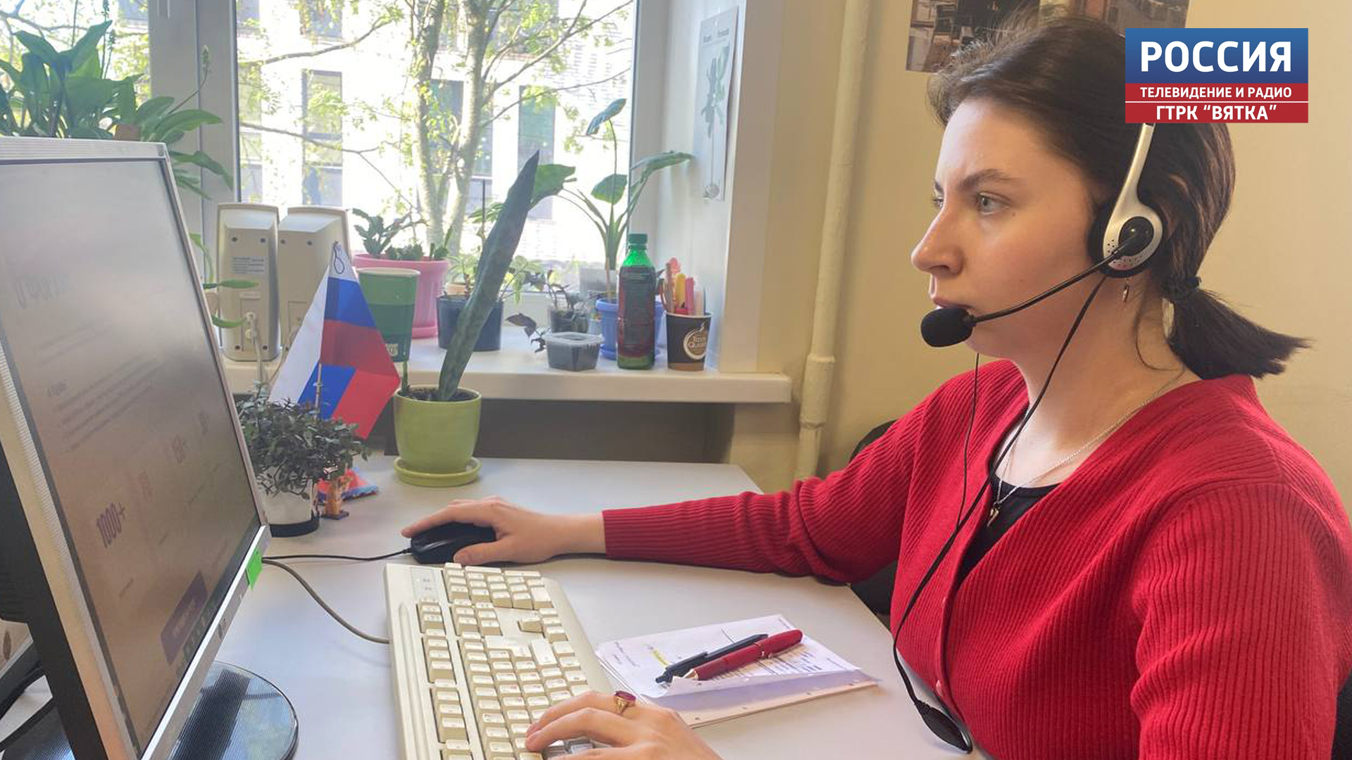 В Кировской области создали «Азбуку инвестора»