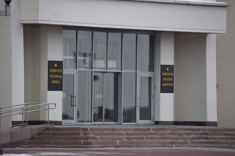 Лира Игтисамова покинула пост министра финансов Башкирии по собственному желанию