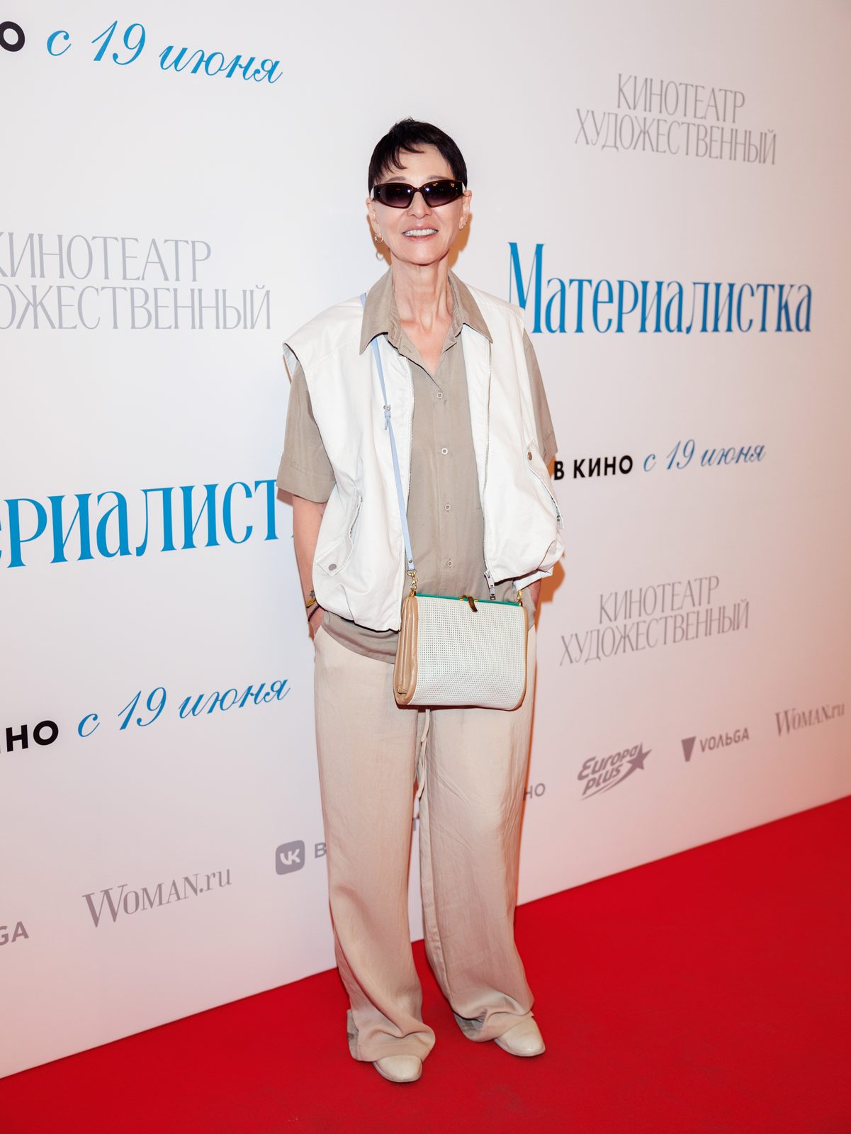 Холодный расчет: Елизавета Арзамасова, Кристина Асмус и Михаил Тройник