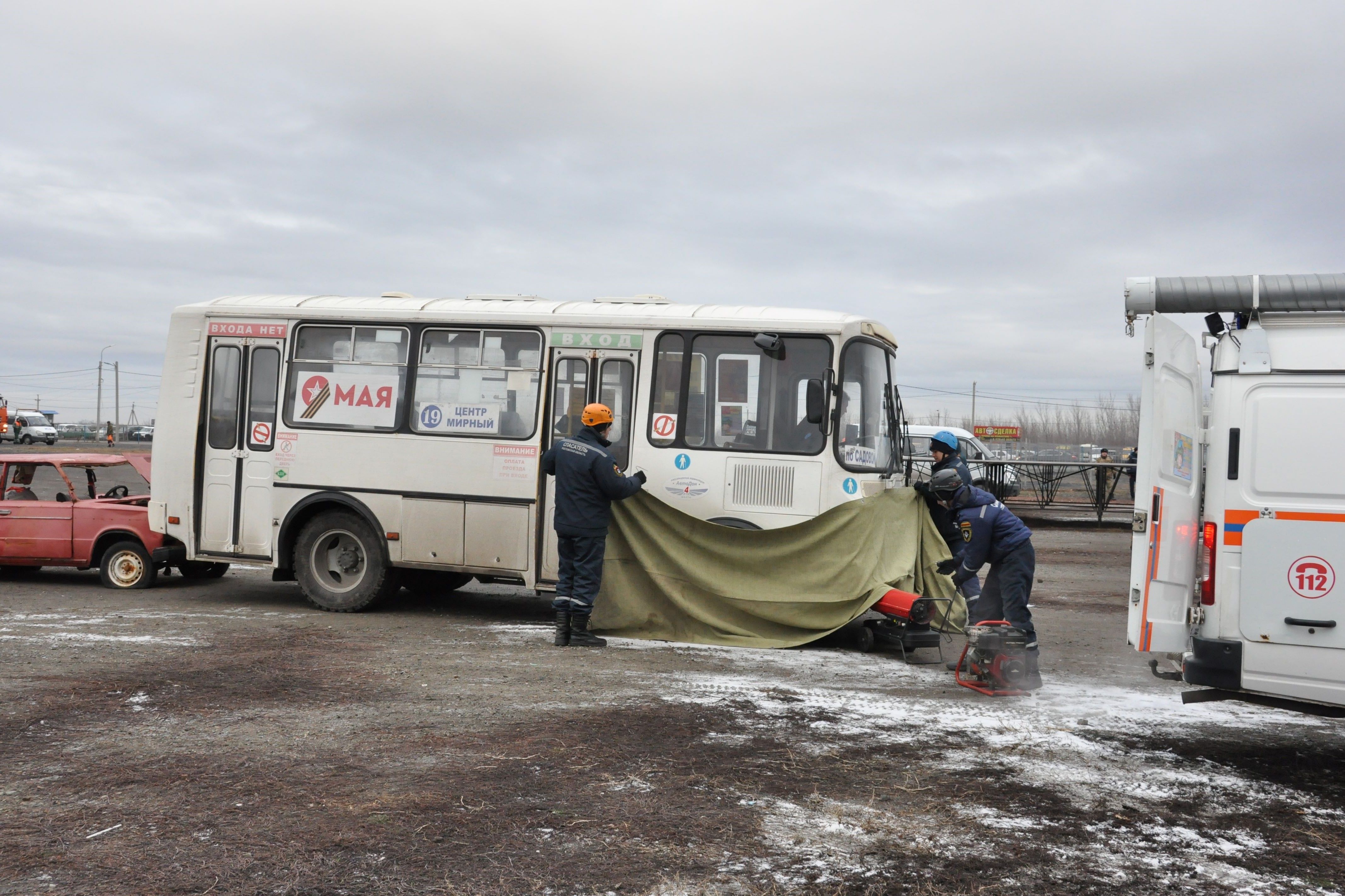 В Ростовской области прошли региональные учения по подготовке к прохождению зимнего периода