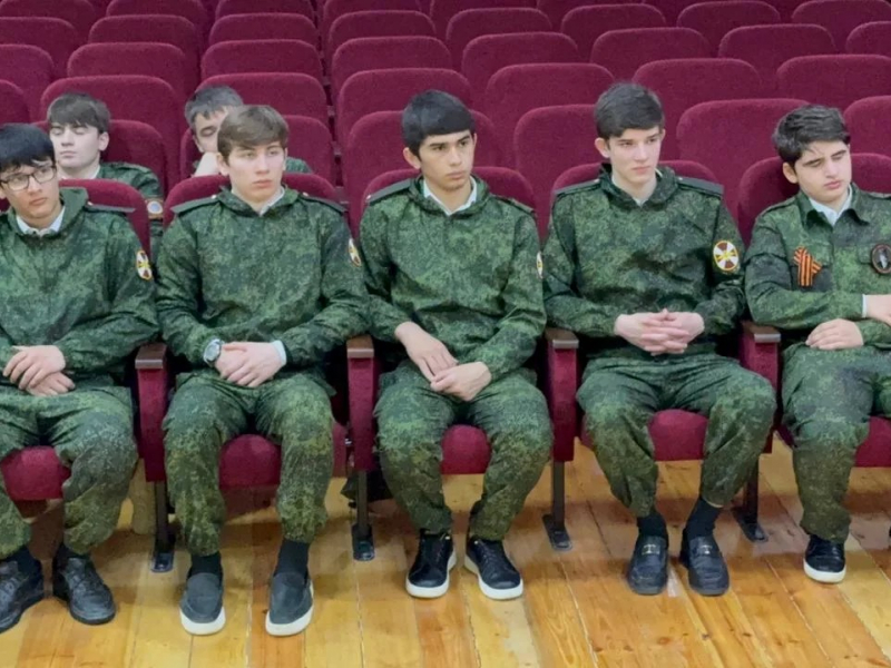 JPG Файл