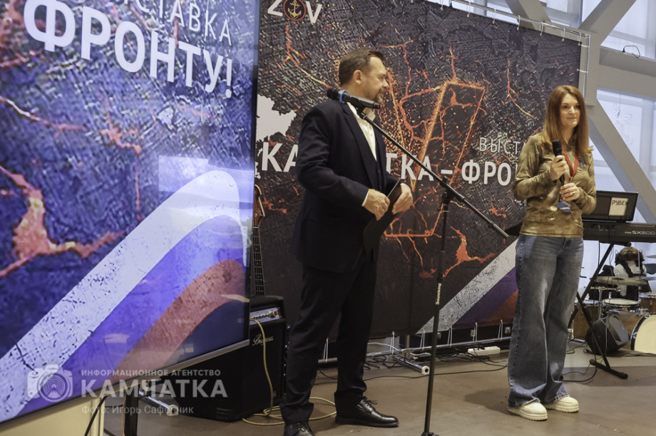 Камчатка объединилась ради Победы! (фоторепортаж). Фотография 38 Камчатка объединилась ради Победы! (фоторепортаж). Фото: «Камчатка Сегодня» \ Игорь Сафончик. Фотография 38