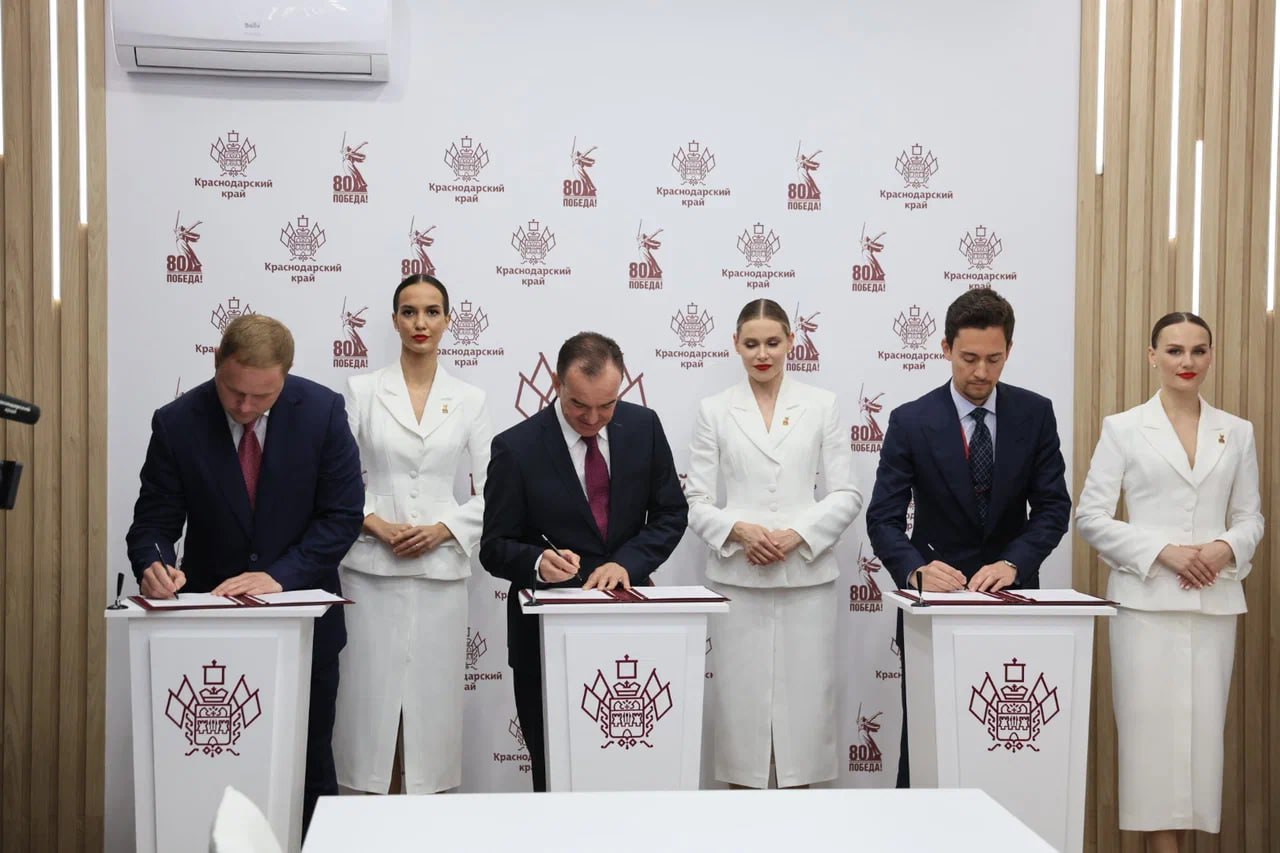 На модернизацию детской здравницы в Анапе направят более 8 млрд рублей