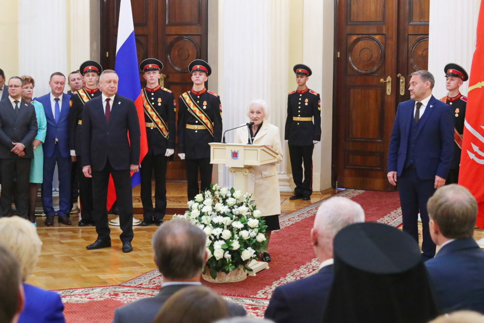 Гражданин санкт петербурга