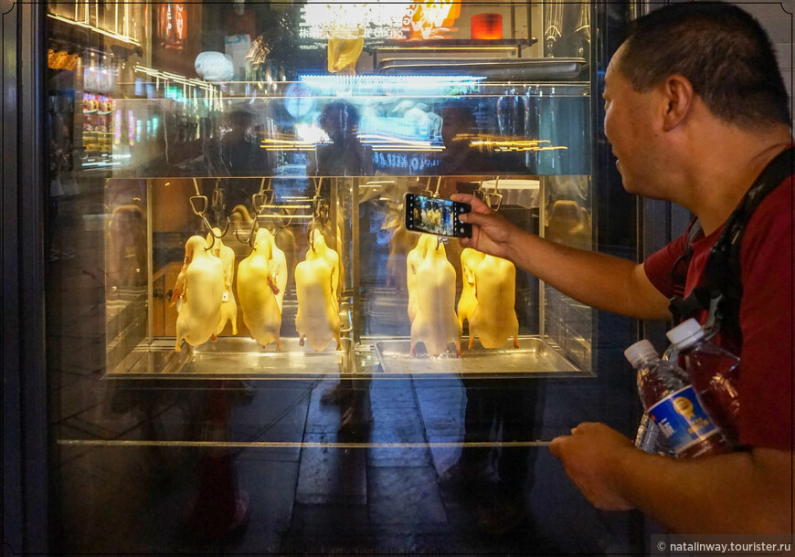 Пекинский калейдоскоп. Квартал Дашилань