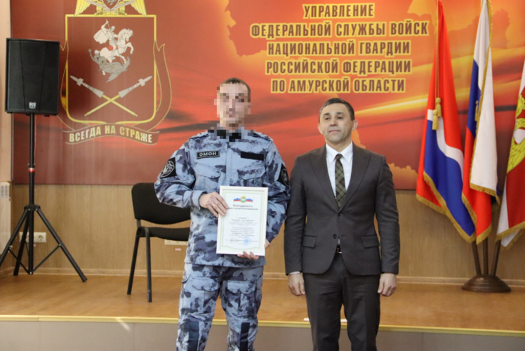 Торжественное мероприятие по случаю празднования Дня защитника Отечества состоялось в Управлении Росгвардии по Амурской области