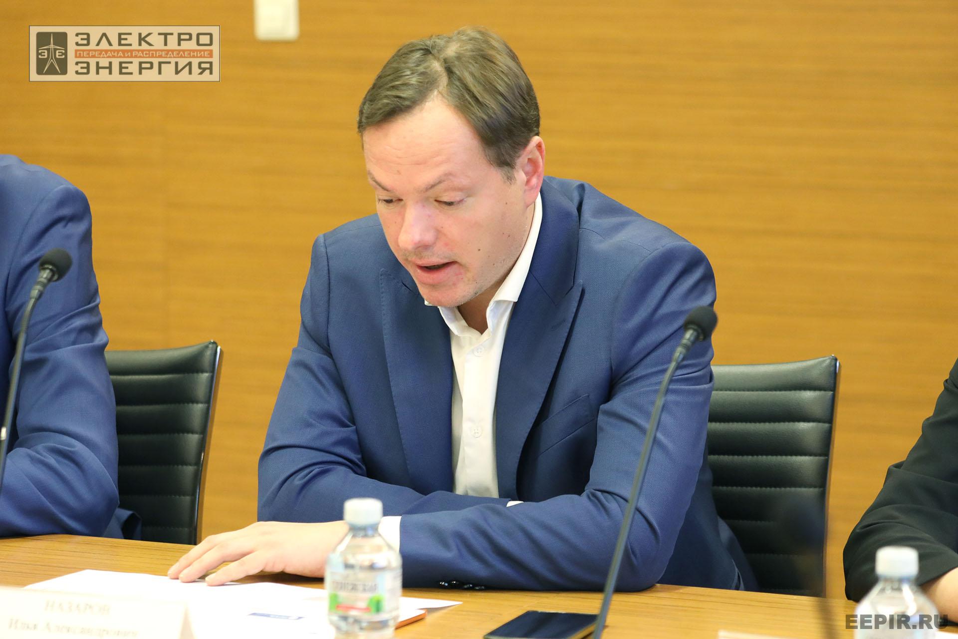 На заседании Секции 1 НТС ПАО «Россети»