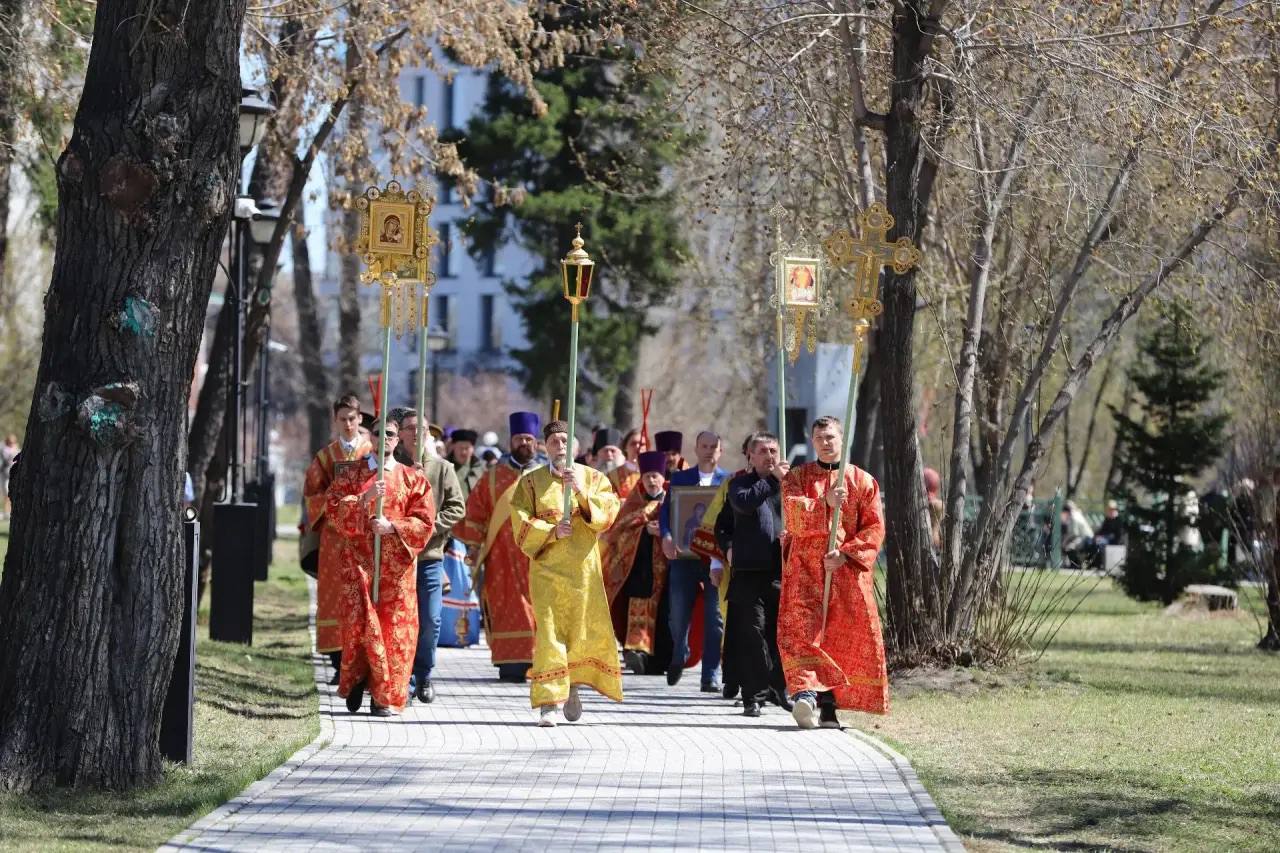 крест