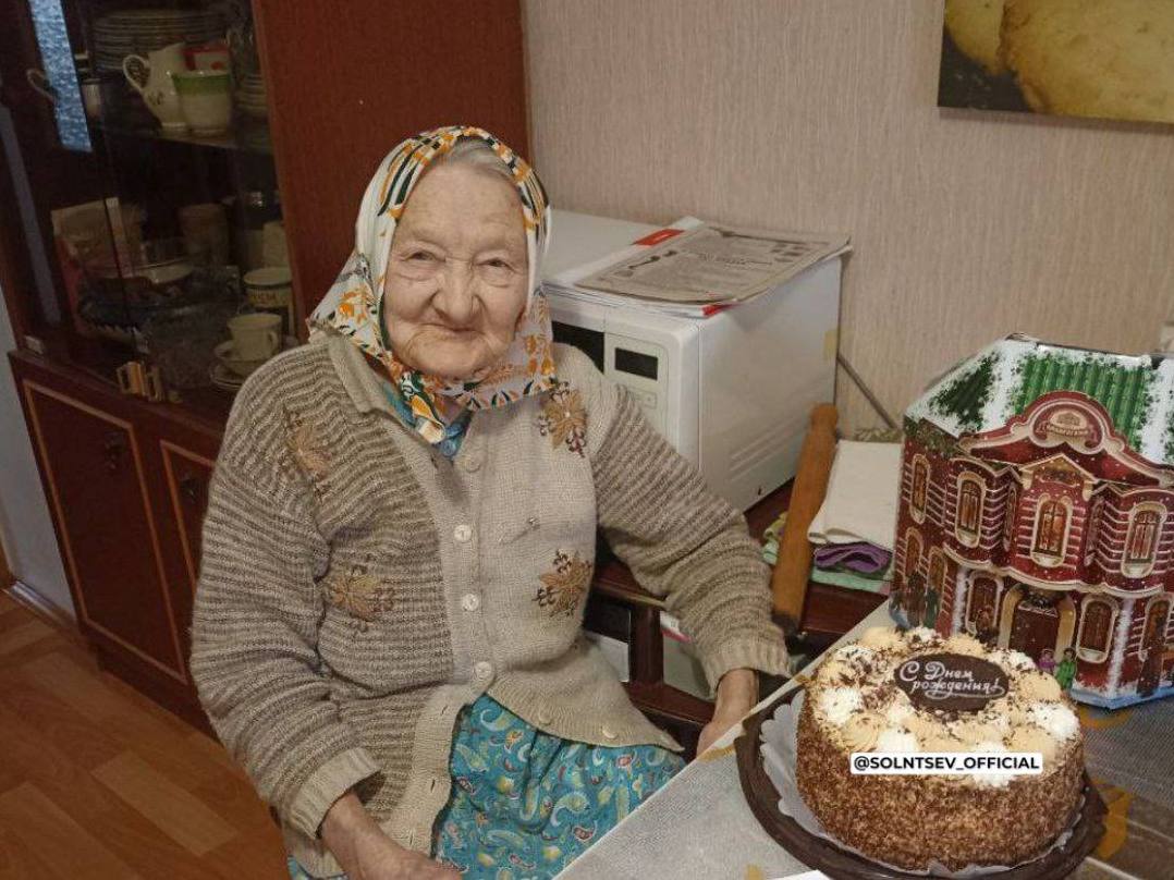 Анастасия Гречуха, фото: тг-канал Евгения Солнцева