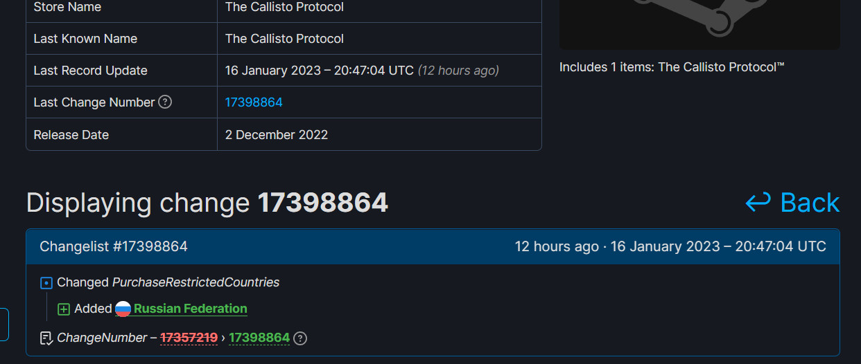 The Callisto Protocol сняли с продажи в российском Steam