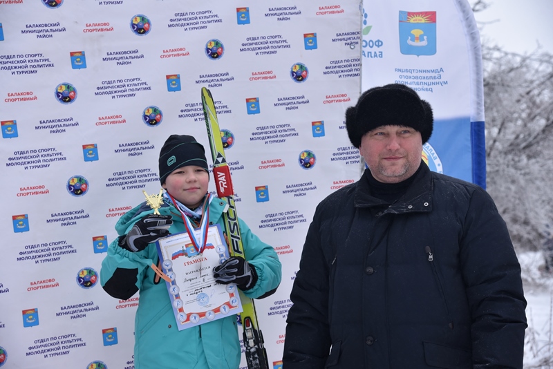 Лыжная гонка на призы главы Балаковского муниципального района. Итоги соревнований