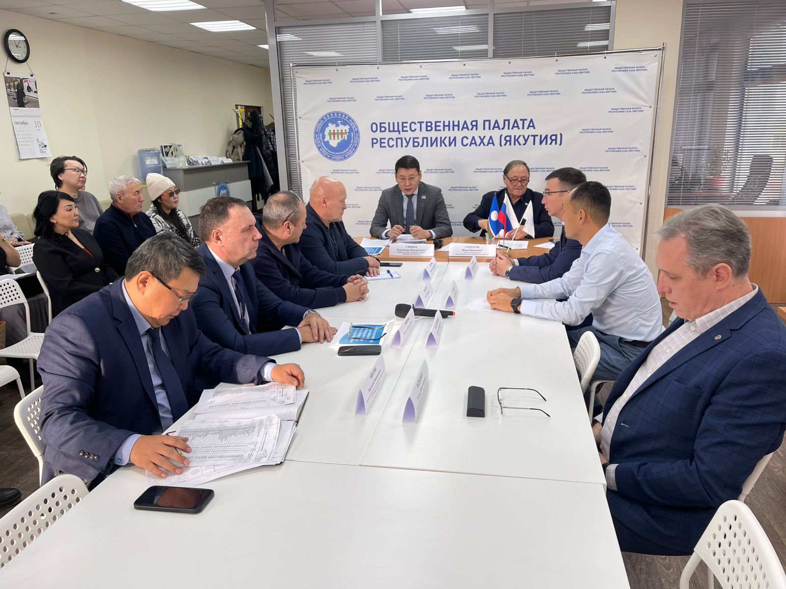 Фото страницы