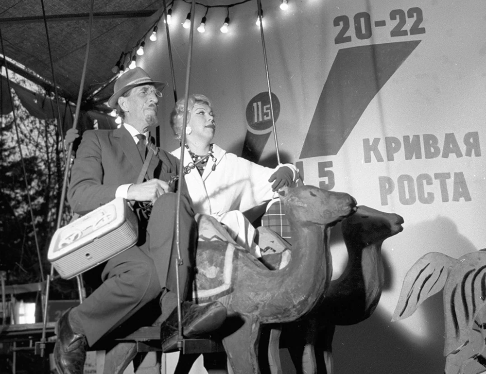 Сергей Филиппов и Тамара Носова на съемках фильма «Старый знакомый», 1969 год
