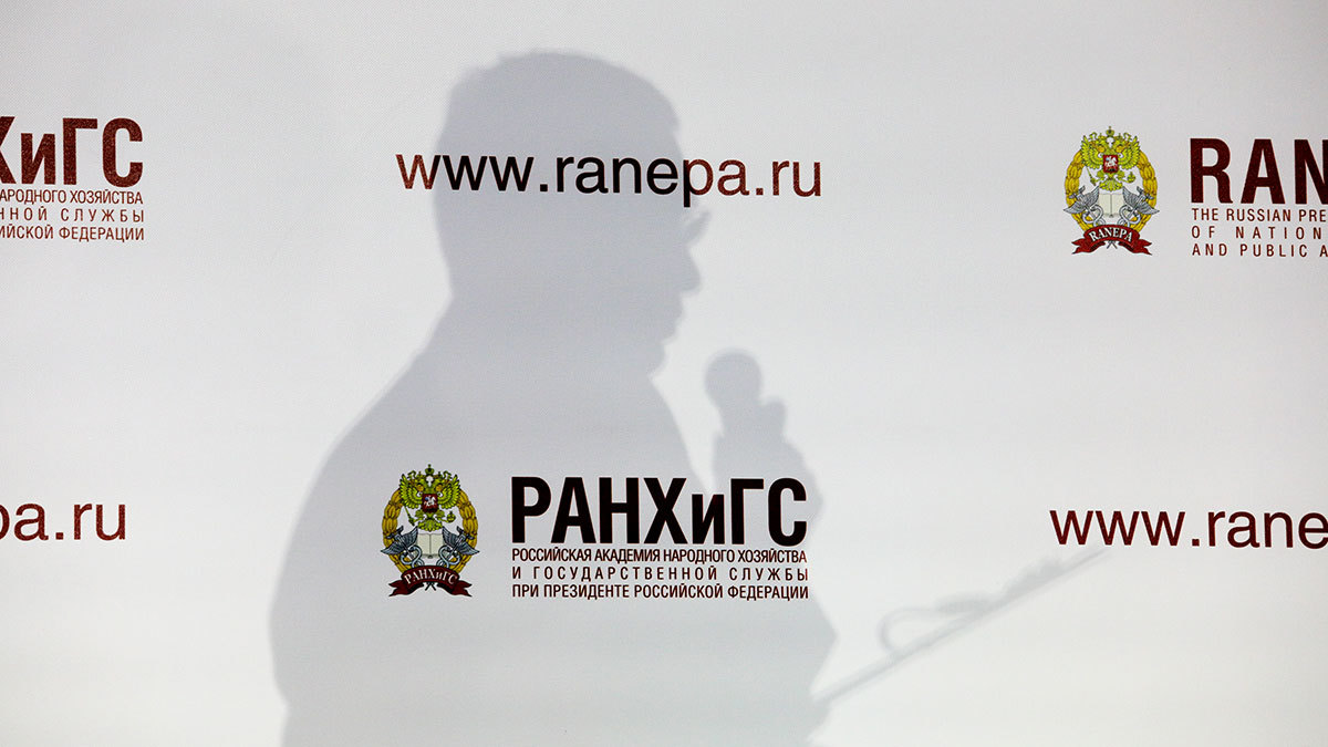 Заключение счетной палаты на проект бюджета 2022