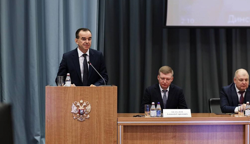 Представитель Краснодарского реготделения АЮР принял участие в расширенном совещании судейского сообщества края