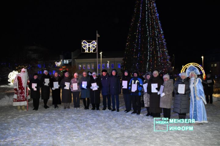 В Мензелинске чествовали юные таланты и их наставников