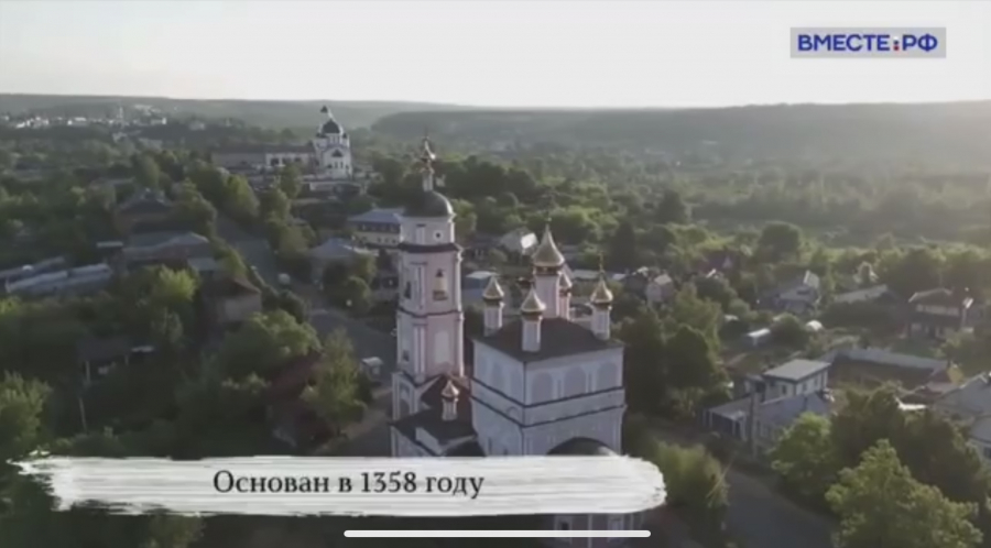 Боровск продолжает покорять телевидение