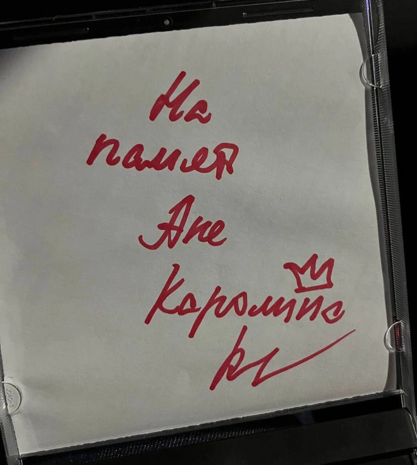 Каролина-1 (2).jpg