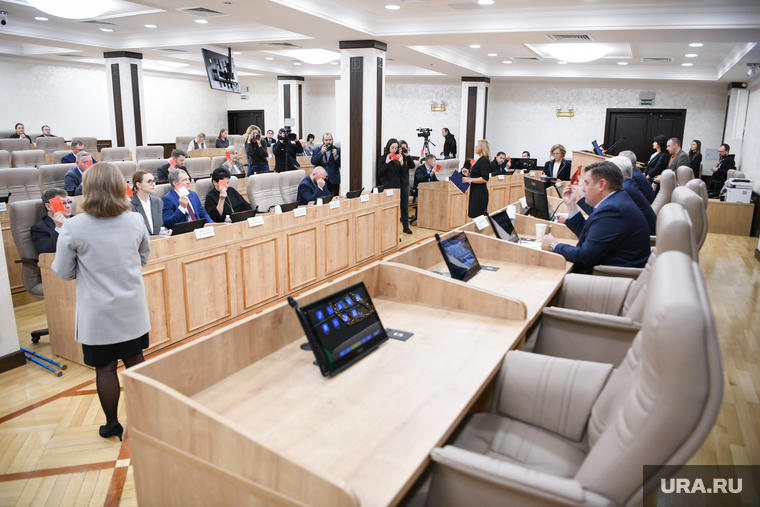 Внеочередное заседание ЕГД восьмого созыва по выборам спикера думы. Екатеринбург 