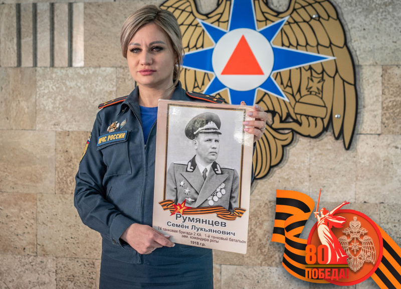 Спасибо за Победу! Рассказывает Екатерина Лебедь