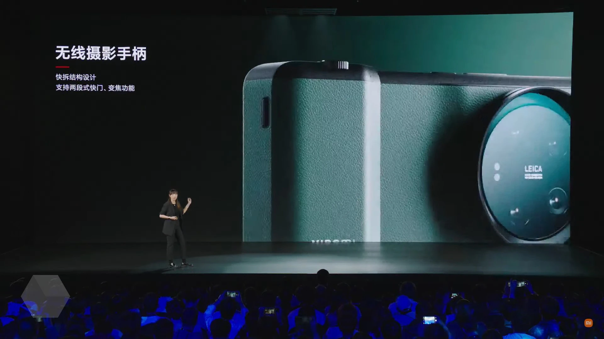 Xiaomi 13 ultra версии