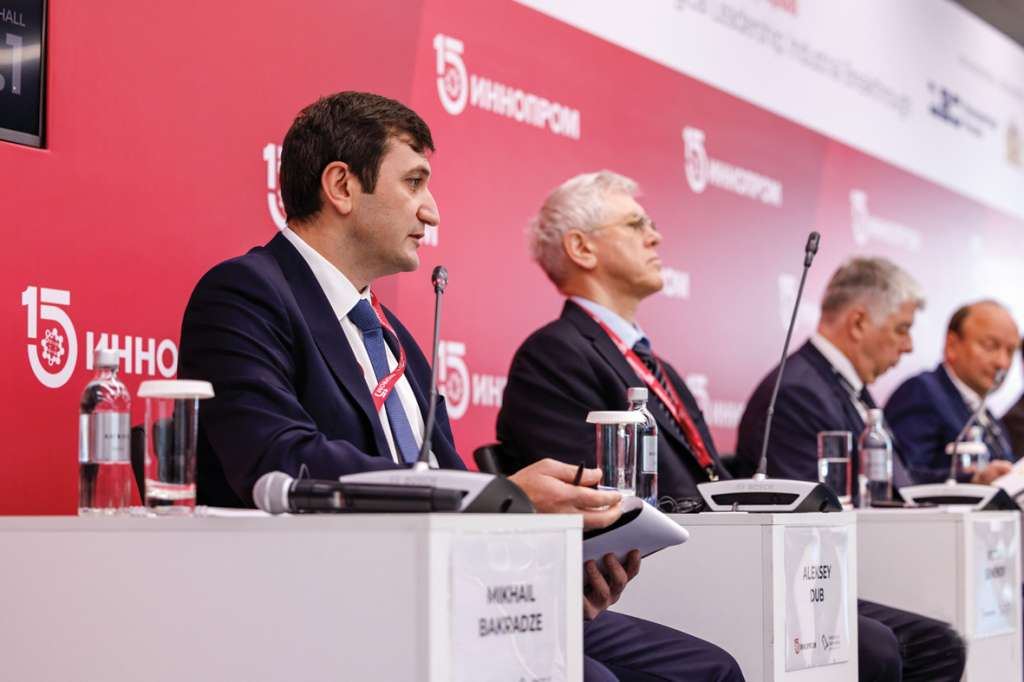 2_палитра_ИННОПРОМ.jpg