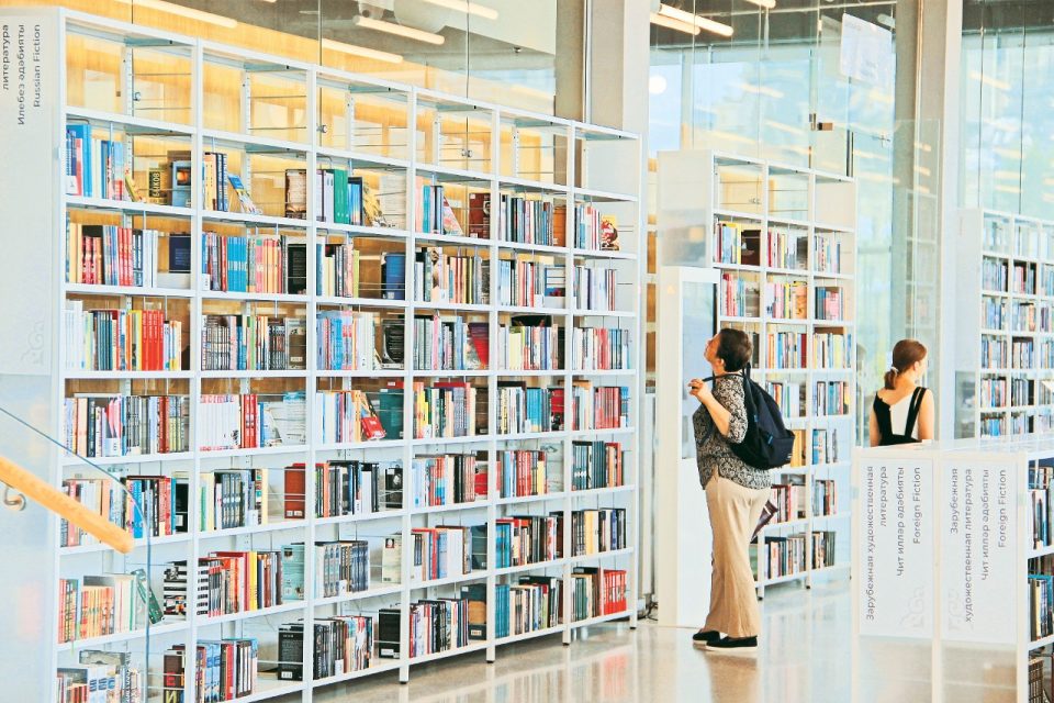 Джон стоундбек книги читать. Литгорлд читать. Видеоролик моя библиотека. Школьная библиотека моей мечты. Старая версия моя библиотека.