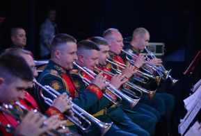 Международный военно-музыкальный фестиваль 
