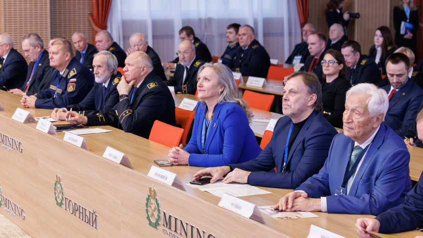 Сессия о преемственности