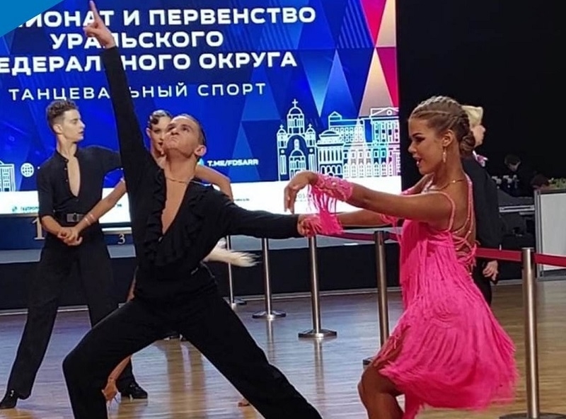 Спортивные танцы Россия