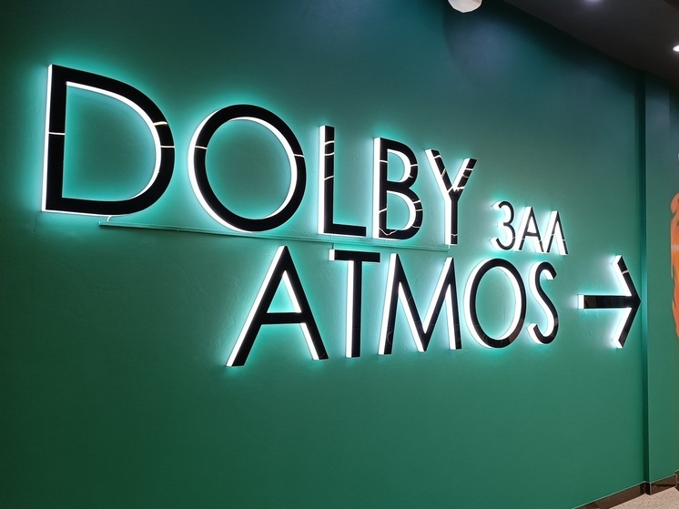 Почта доставит награды фестиваля документального кино «Россия»