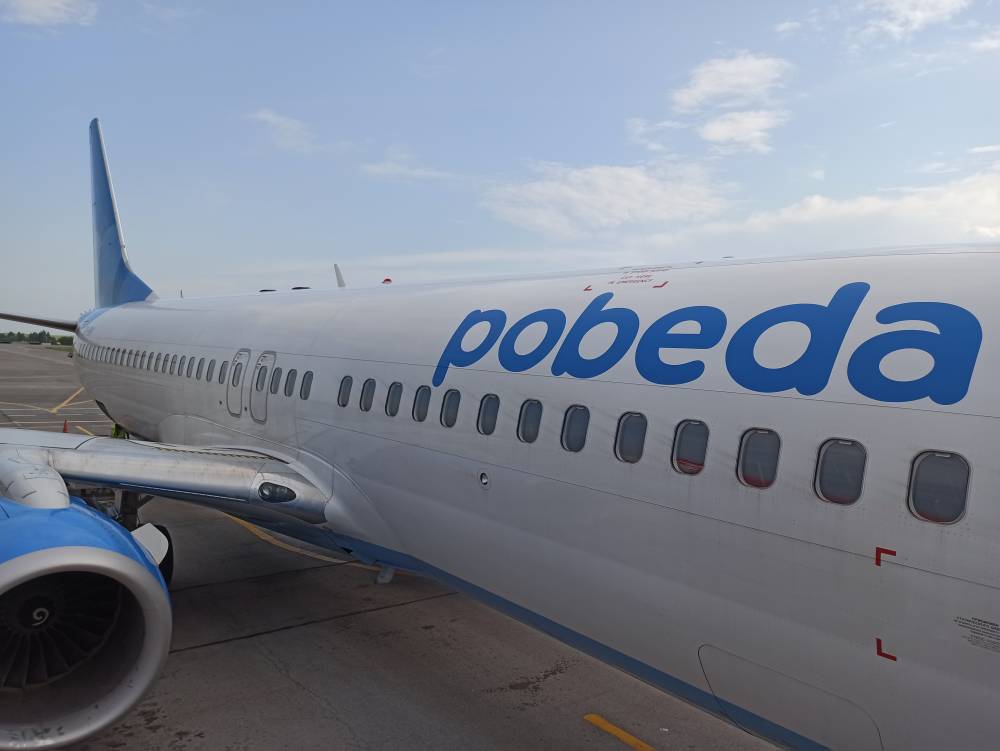 ​Самолет «Победы» прилетел в Пермь с опозданием из-за проблем с тормозами