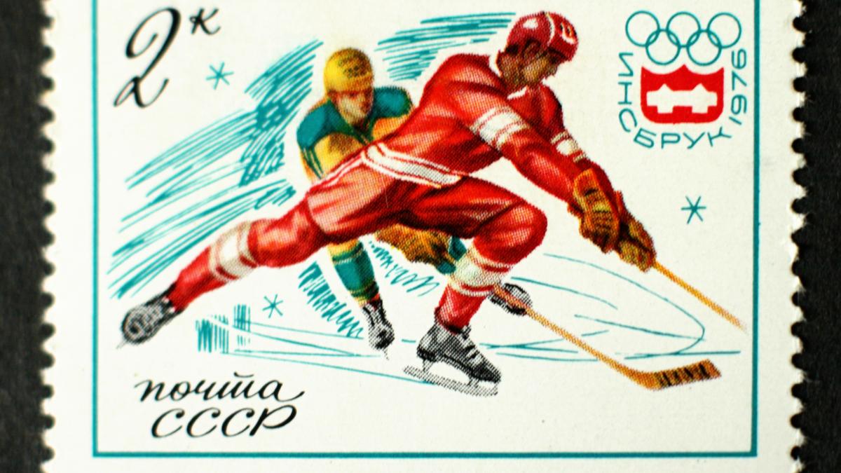 1976. XII Зимние Олимпийские игры. Хоккей Soviet stamp 2k a