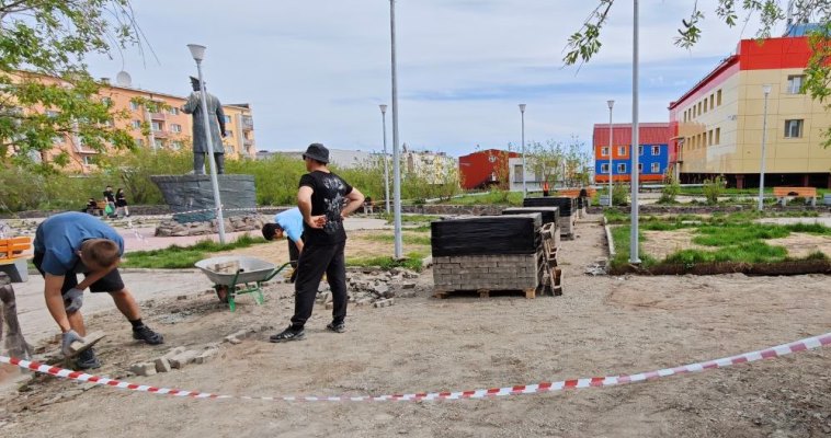 Второй этап благоустройства сквера имени Леонида Гриневецкого стартовал в Анадыре
