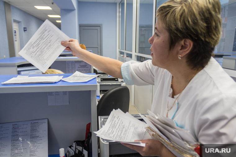 номер телефона регистратуры поликлиники. магнитогорск регистратура. фото регистратуры в поликлинике. окно регистратуры. номер детской регистратуры.