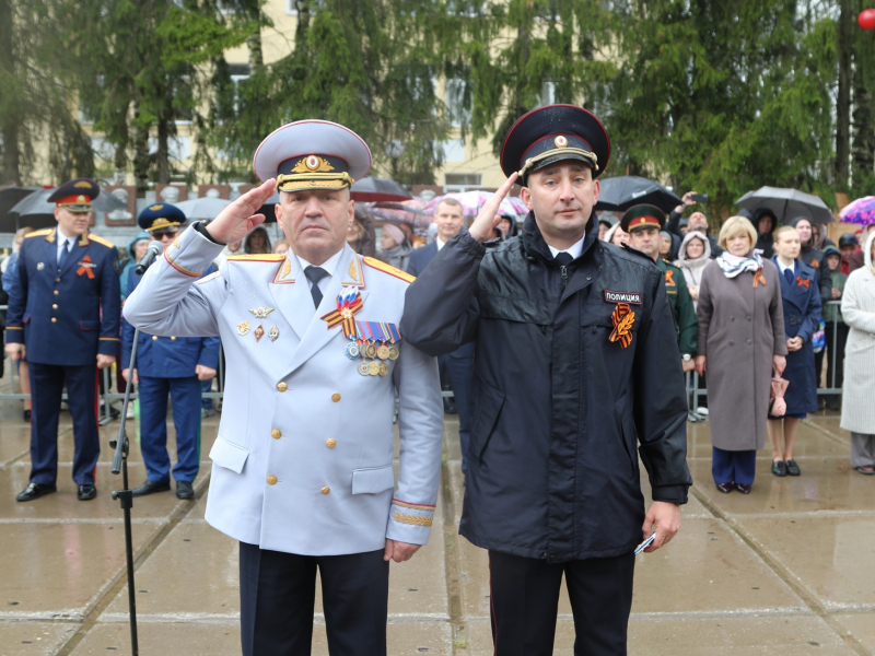JPG Файл