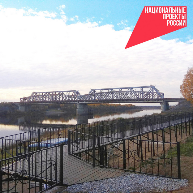 Лузу благоустроили за 4 млн рублей