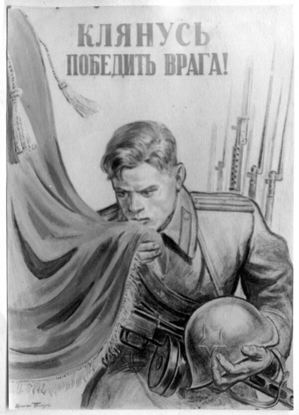 В 1930 году Ираклий Тоидзе окончил Тбилисскую академию художеств. К июню 1941 года он уже прославился как иллюстратор, он создавал работы и на политические темы. - Sputnik Грузия