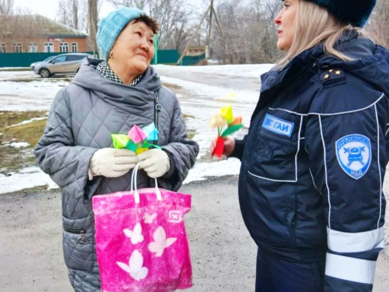 JPG Файл