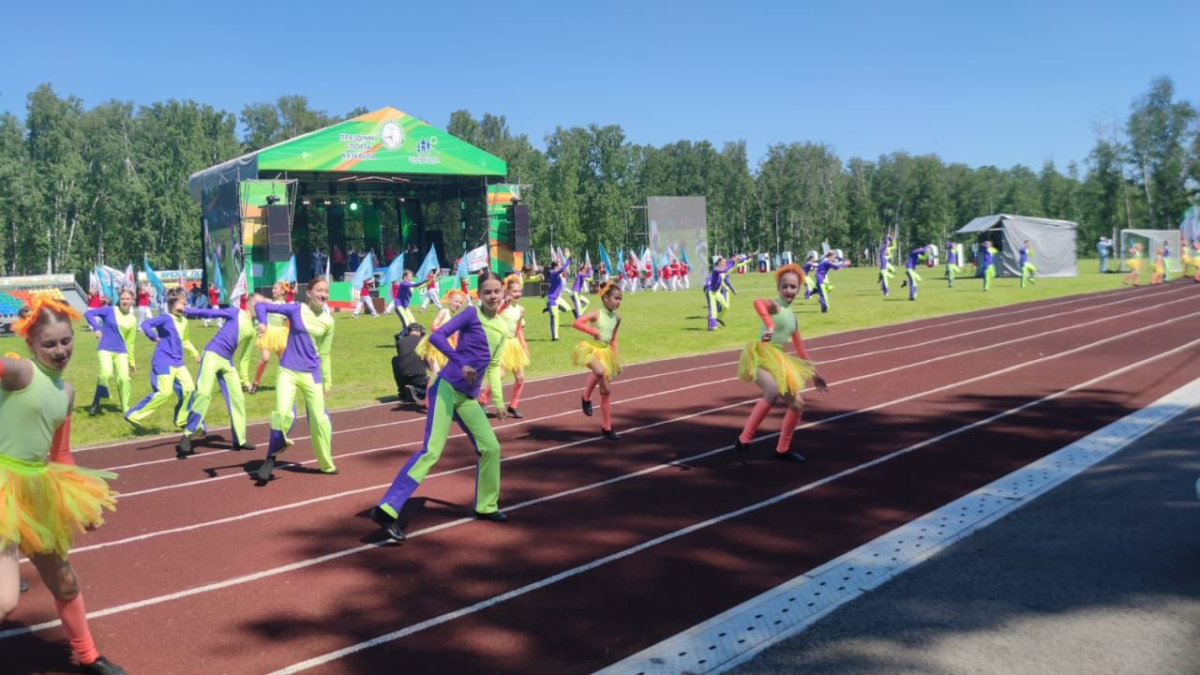 В Трудармейском проходит региональный этап Всероссийского марафона «Земля спорта»