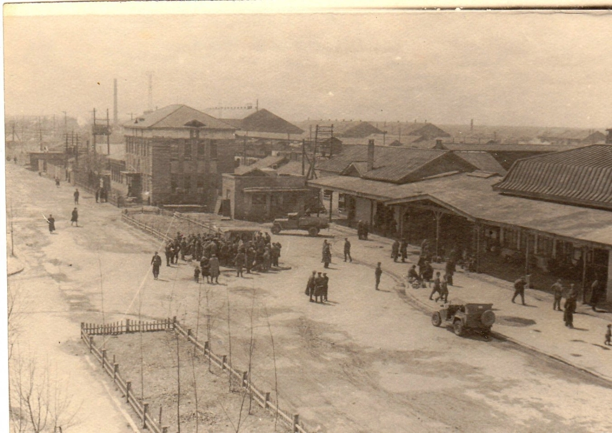 Привокзальная площадь. г. Южно-Сахалинск, 1948 год