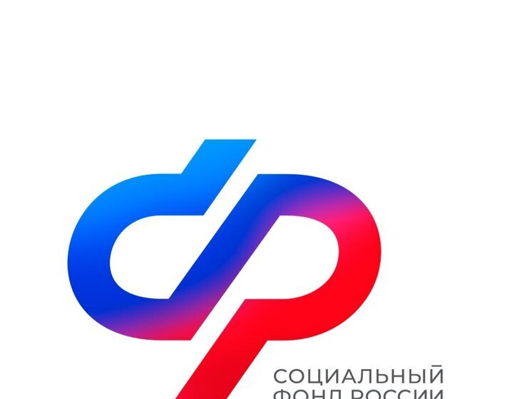 Многодетным семьям Кузбасса пересчитают пособия