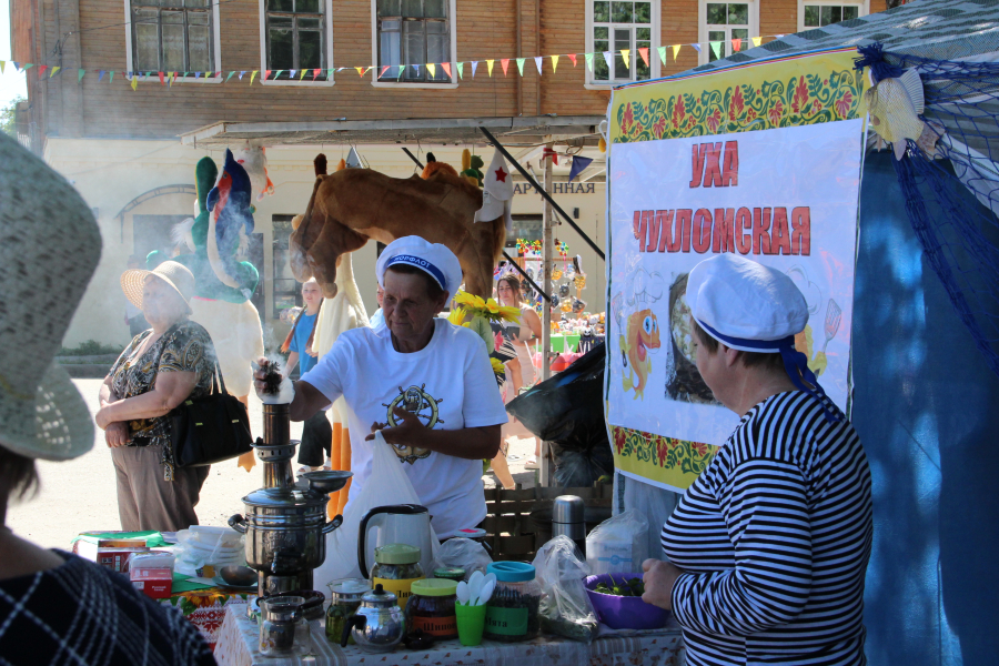 «Чухломская пуговка»