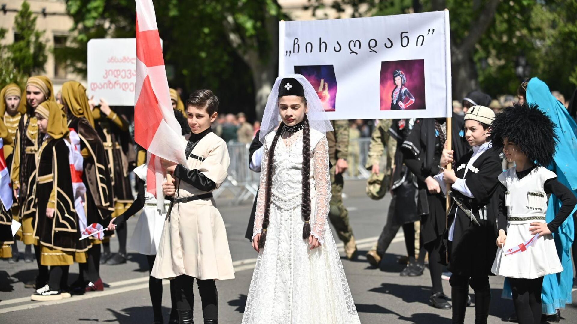 Грузия 17 мая отмечает День святости семьи и уважения к родителям - праздничное шествие в столице - Sputnik Грузия, 1920, 17.05.2026