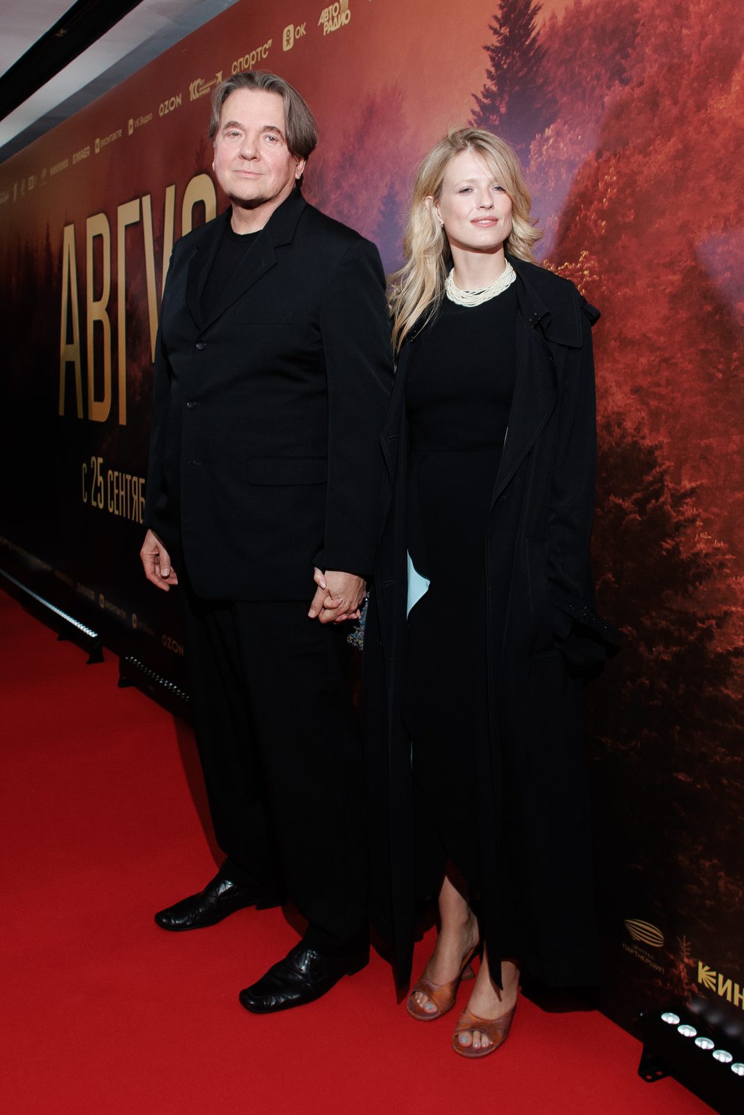 Контрразведчики: Сергей Безруков, Ирина Пегова и Павел Табаков