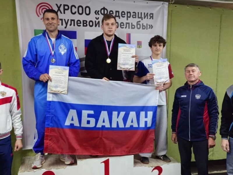 PNG Файл
